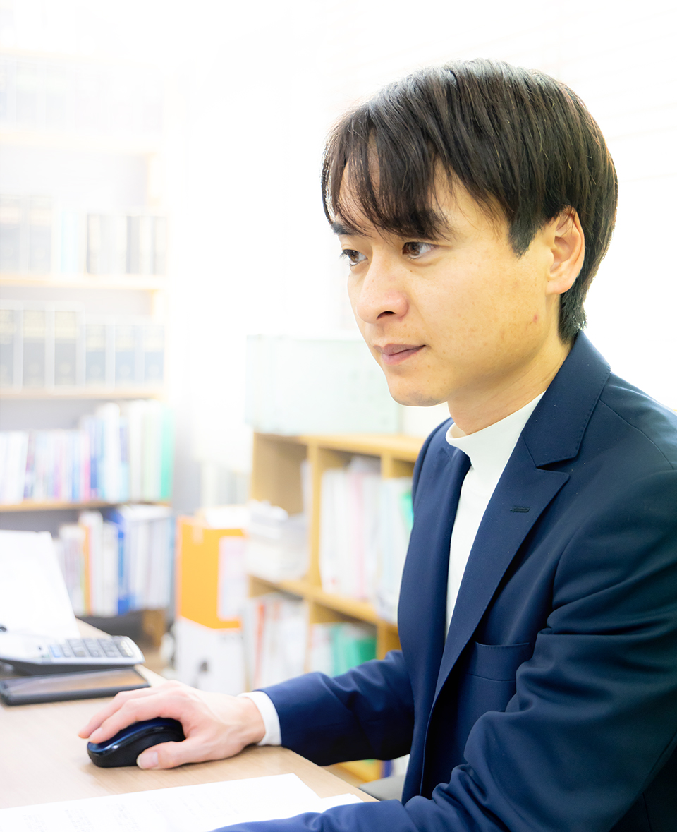 司法書士　石川　昂