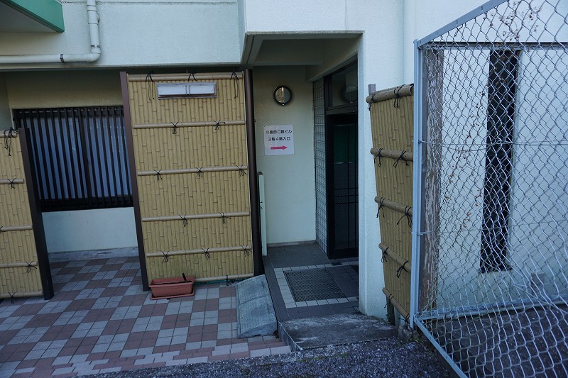 すばる司法書士事務所　JR成田駅西口