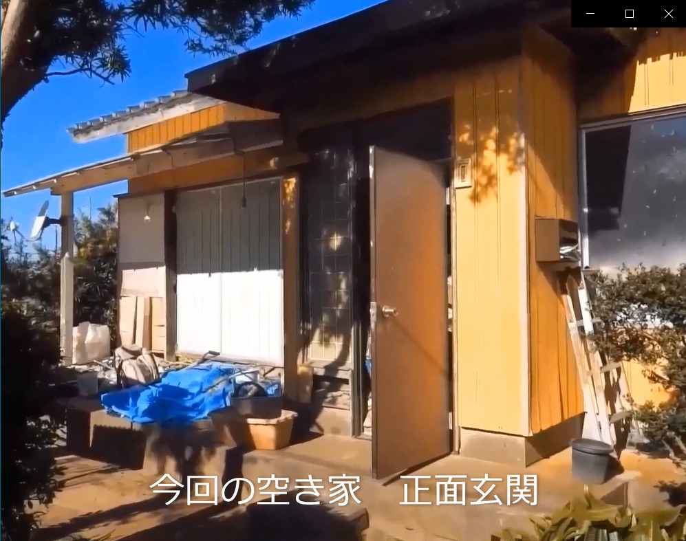 Snapshot 21 12 19 16 48 20